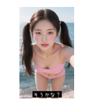 夏ツインテール 日本美人（個別スタンプ：17）