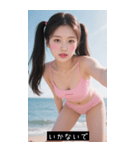 夏ツインテール 日本美人（個別スタンプ：26）