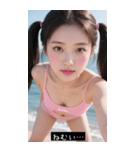 夏ツインテール 日本美人（個別スタンプ：33）