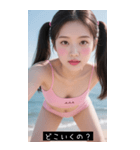 夏ツインテール 日本美人（個別スタンプ：34）