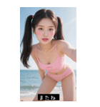 夏ツインテール 日本美人（個別スタンプ：36）