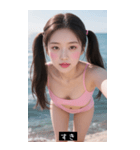 夏ツインテール 日本美人（個別スタンプ：37）