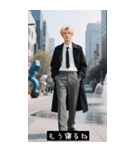 韓国K-POPボーイファッション2（個別スタンプ：3）