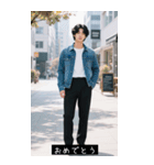 韓国K-POPボーイファッション2（個別スタンプ：9）