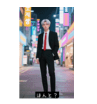 韓国K-POPボーイファッション2（個別スタンプ：10）