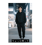 韓国K-POPボーイファッション2（個別スタンプ：12）
