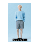 韓国K-POPボーイファッション2（個別スタンプ：16）