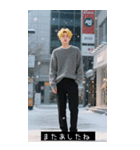 韓国K-POPボーイファッション2（個別スタンプ：21）