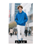 韓国K-POPボーイファッション2（個別スタンプ：27）