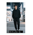 韓国K-POPボーイファッション2（個別スタンプ：28）