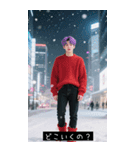 韓国K-POPボーイファッション2（個別スタンプ：34）