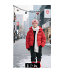 韓国K-POPボーイファッション2（個別スタンプ：36）
