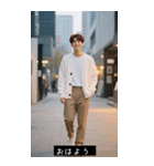 韓国K-POPボーイファッション2（個別スタンプ：38）