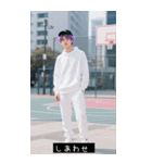 韓国K-POPボーイファッション2（個別スタンプ：40）
