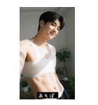 韓国マッスルボーイ（個別スタンプ：4）