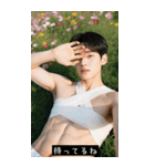 韓国マッスルボーイ（個別スタンプ：8）