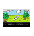 わたくしくえすと 2.0Mbit（個別スタンプ：7）