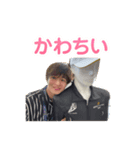 バッシーすたんぷ。（個別スタンプ：5）