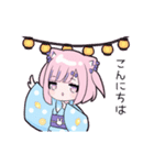 ヤンデレっ子5 (すずVer.)（個別スタンプ：1）