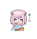 ヤンデレっ子5 (すずVer.)（個別スタンプ：2）