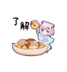 ヤンデレっ子5 (すずVer.)（個別スタンプ：3）