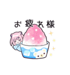 ヤンデレっ子5 (すずVer.)（個別スタンプ：4）