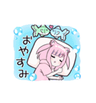ヤンデレっ子5 (すずVer.)（個別スタンプ：8）
