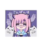 ヤンデレっ子5 (すずVer.)（個別スタンプ：9）