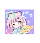 ヤンデレっ子5 (すずVer.)（個別スタンプ：12）