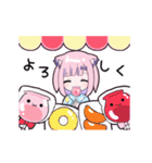 ヤンデレっ子5 (すずVer.)（個別スタンプ：13）