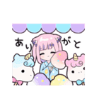 ヤンデレっ子5 (すずVer.)（個別スタンプ：14）