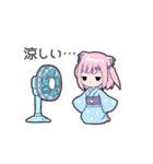 ヤンデレっ子5 (すずVer.)（個別スタンプ：16）
