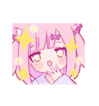 ヤンデレっ子5 (すずVer.)（個別スタンプ：24）