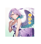 おちゃめな女神さまの神対応スタンプ2（個別スタンプ：14）