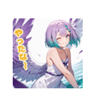 おちゃめな女神さまの神対応スタンプ2（個別スタンプ：15）