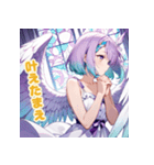 おちゃめな女神さまの神対応スタンプ2（個別スタンプ：17）