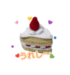 あみぐるみちゃん♡ひと言スィーツ（個別スタンプ：2）