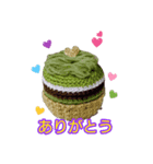 あみぐるみちゃん♡ひと言スィーツ（個別スタンプ：3）