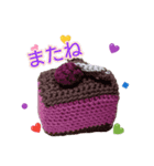 あみぐるみちゃん♡ひと言スィーツ（個別スタンプ：8）