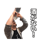 アル兄スタンプvol.3（個別スタンプ：5）