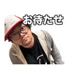 アル兄スタンプvol.3（個別スタンプ：11）