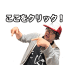 アル兄スタンプvol.3（個別スタンプ：14）