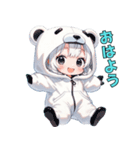 ちびもふシロクマちゃん（個別スタンプ：2）