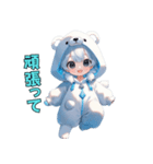 ちびもふシロクマちゃん（個別スタンプ：3）