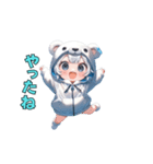 ちびもふシロクマちゃん（個別スタンプ：5）