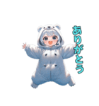 ちびもふシロクマちゃん（個別スタンプ：9）