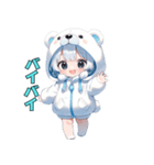 ちびもふシロクマちゃん（個別スタンプ：11）