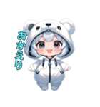 ちびもふシロクマちゃん（個別スタンプ：16）