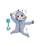 ちびもふシロクマちゃん（個別スタンプ：17）