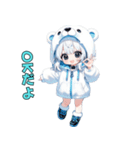 ちびもふシロクマちゃん（個別スタンプ：18）